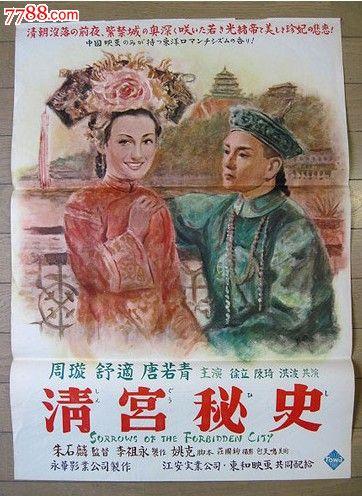高仿诺里奇城市学院文凭毕业证